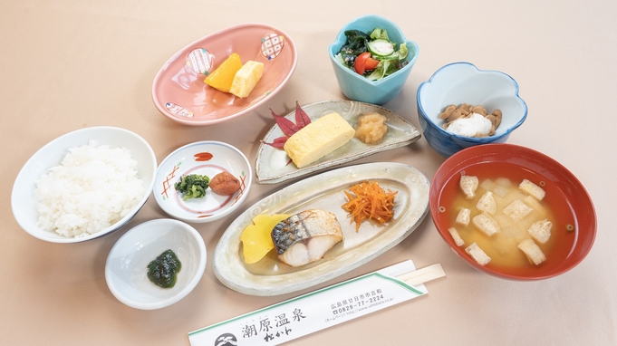 【朝食のみ】本館指定×お日にち限定！夜は自由に食べたい方に